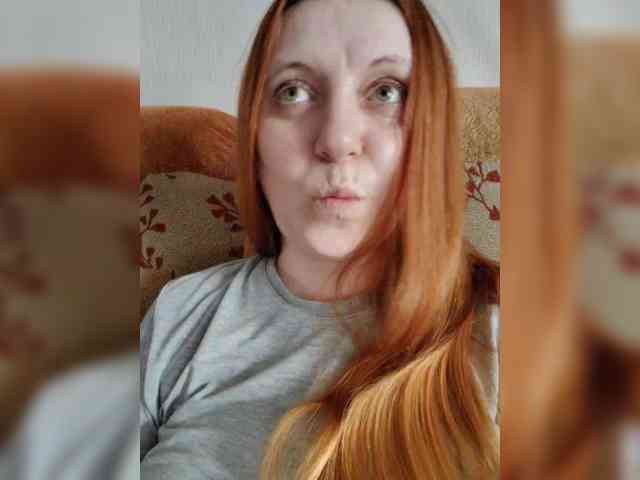 Lesik3500 webcam
