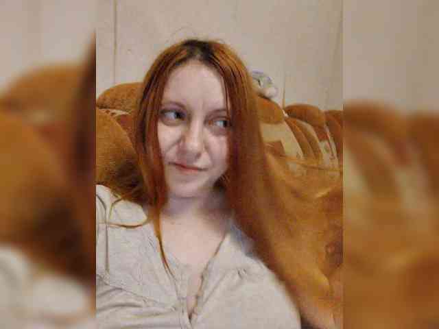 Lesik3500 webcam