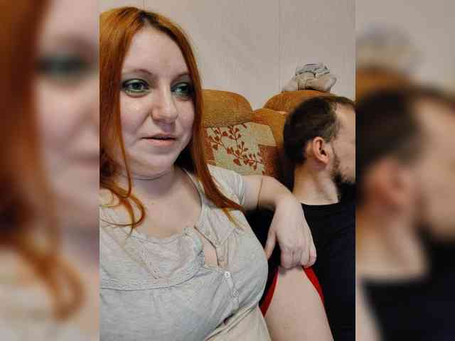 Solo3589Serj3700 webcam