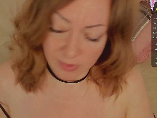  AlisaSweety chat room