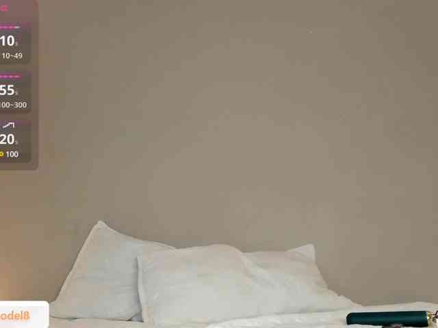 Kimberly-1 webcam
