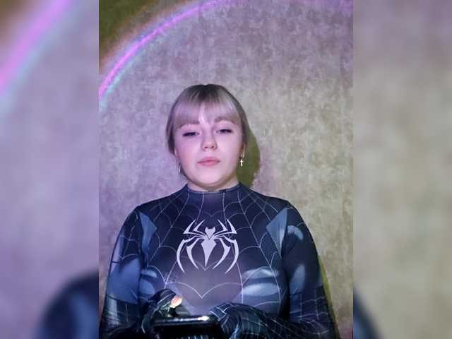 Elizabeeth's BongaCams show and profile