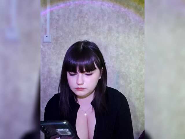 Elizabeeth's BongaCams show and profile