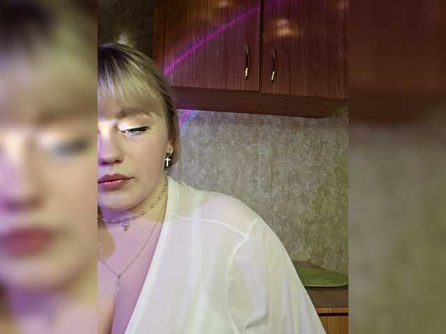 Elizabeeth's BongaCams show and profile