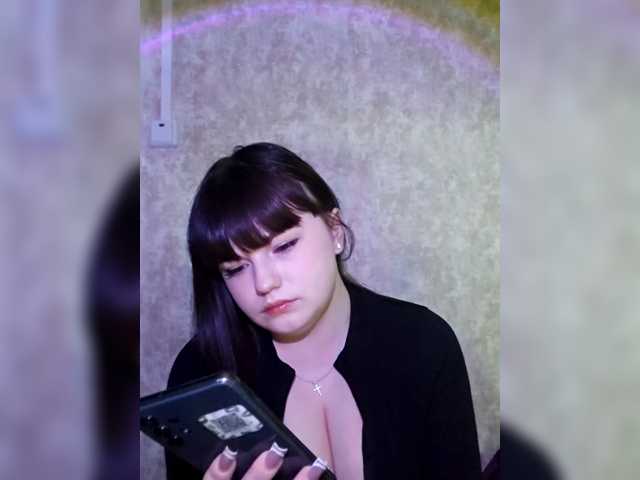 Elizabeeth's BongaCams show and profile