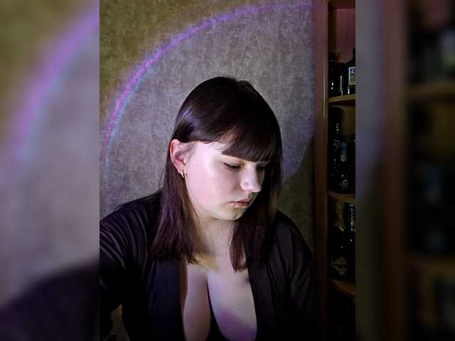 Elizabeeth's BongaCams show and profile