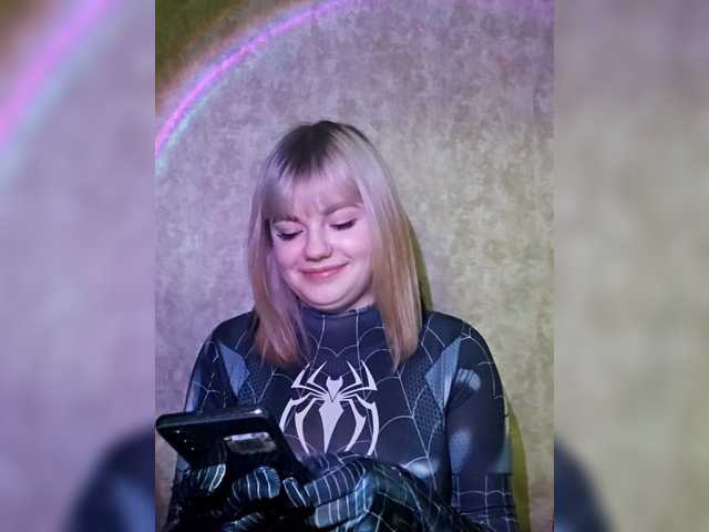 Elizabeeth's BongaCams show and profile