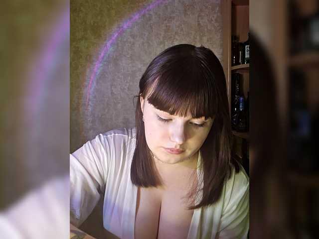 Elizabeeth's BongaCams show and profile