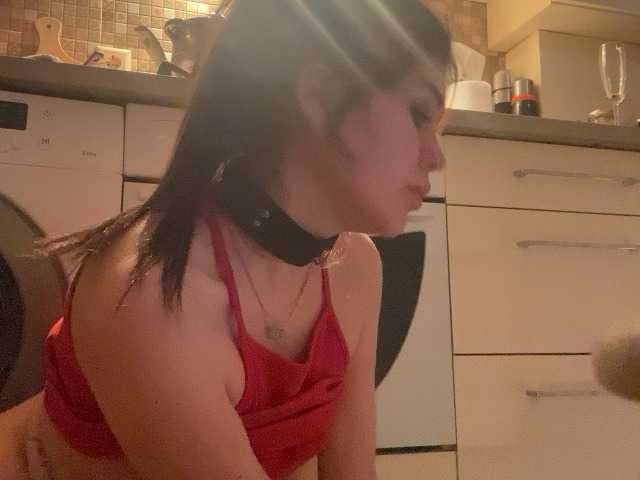 RAMONA-GARAY Porn