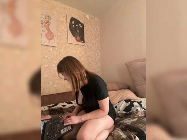 Sofaska's BongaCams show and profile