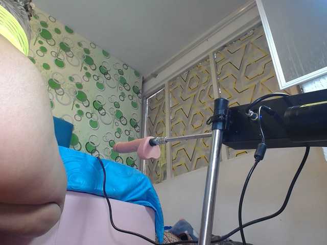 yeyecandy's BongaCams show and profile