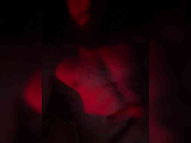 PerfectAshAshes webcam