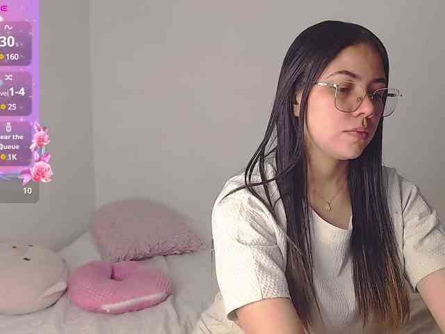 Atena webcam