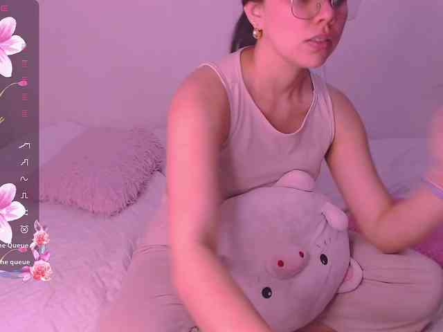 Atena webcam