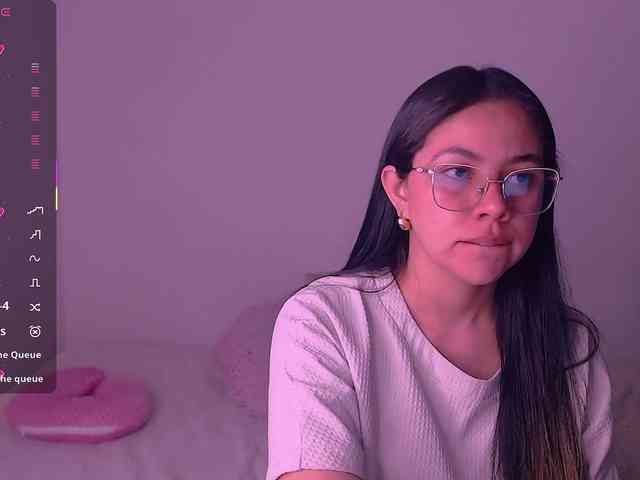 Atena webcam