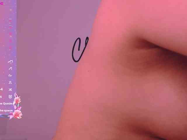 Atena webcam