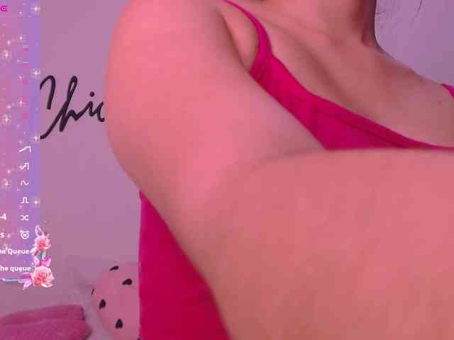 Atena webcam
