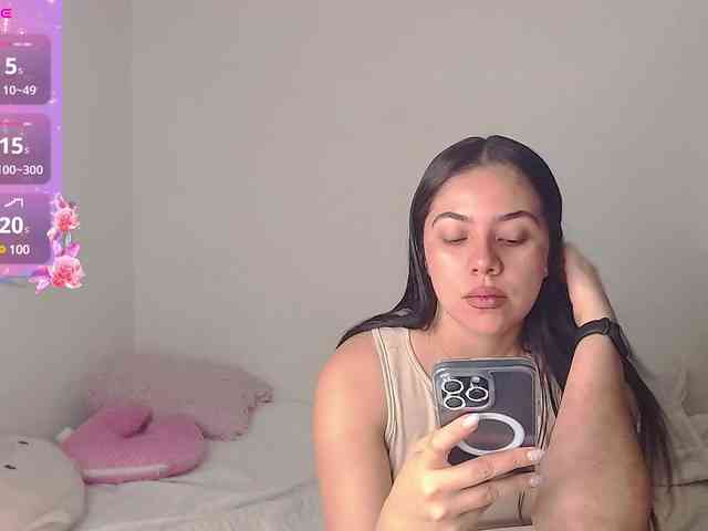 Atena webcam