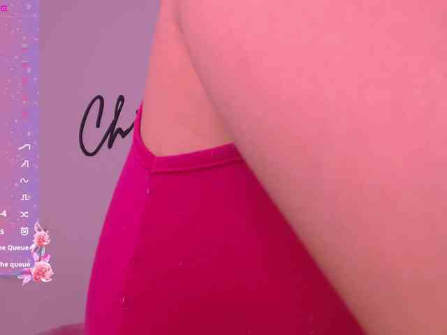 Atena webcam