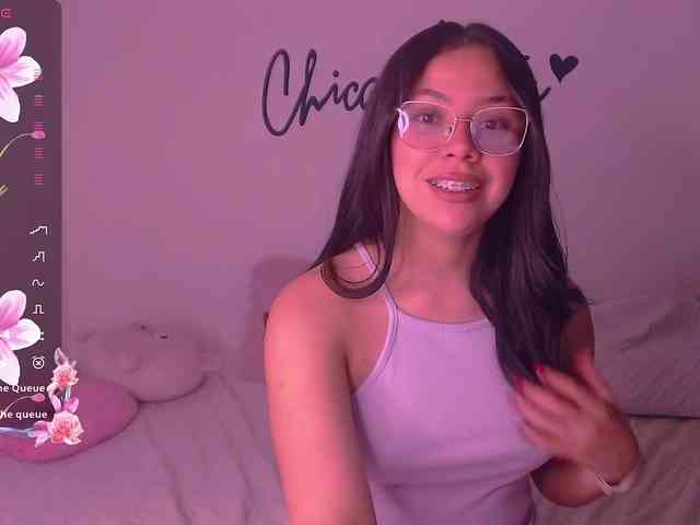 Atena webcam