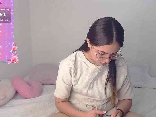 Atena webcam