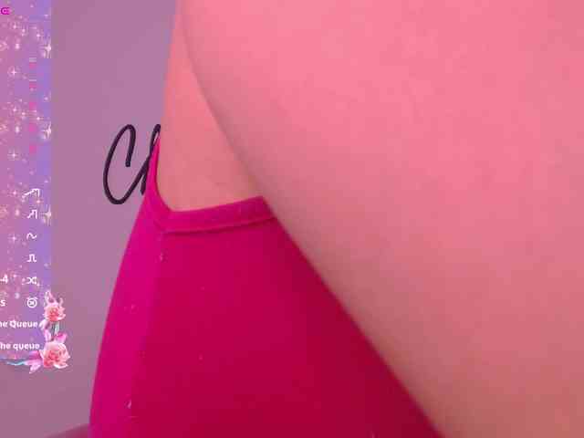 Atena webcam