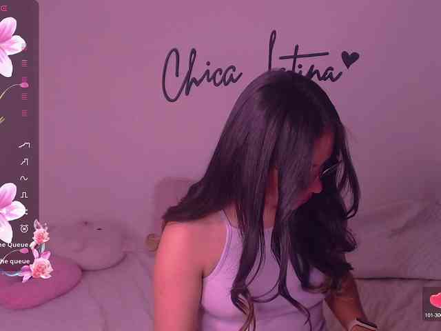 Atena webcam