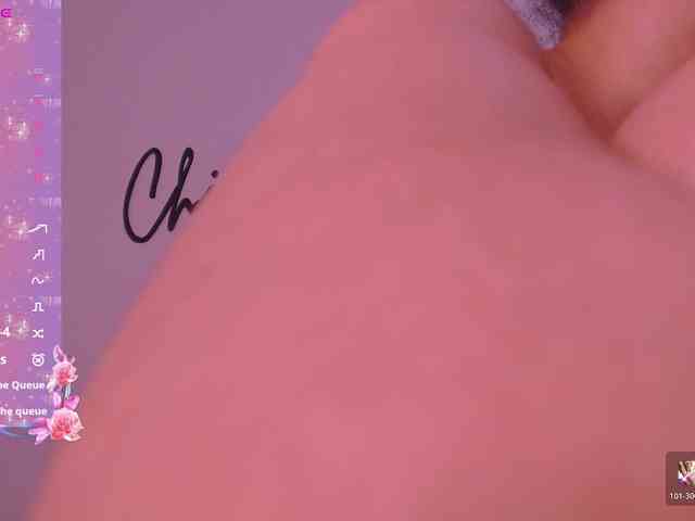 Atena webcam