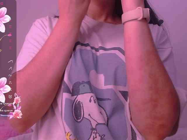 Atena webcam