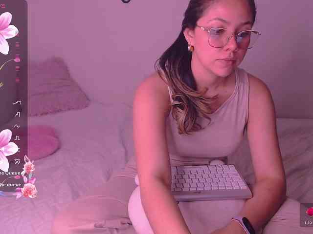 Atena webcam