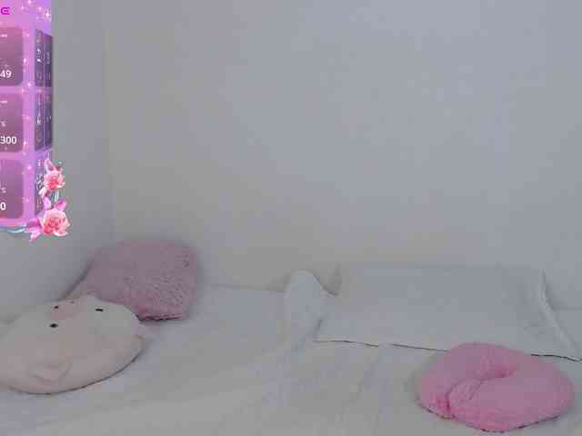 Atena webcam