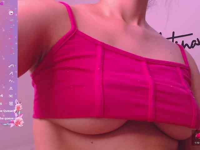 Atena webcam
