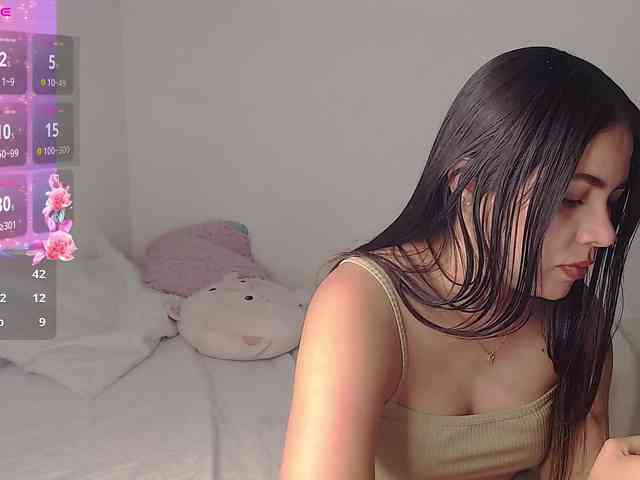 Atena webcam