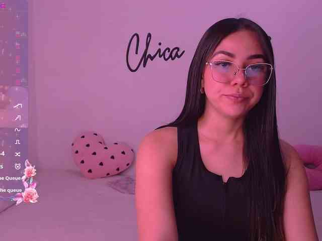 Atena webcam