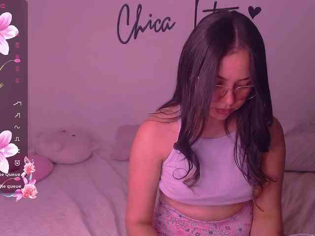 Atena webcam