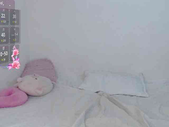 Atena webcam
