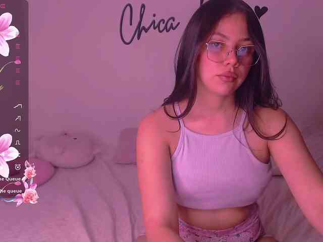 Atena webcam