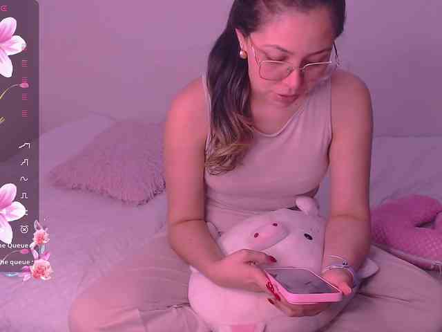 Atena webcam