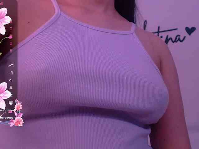 Atena webcam