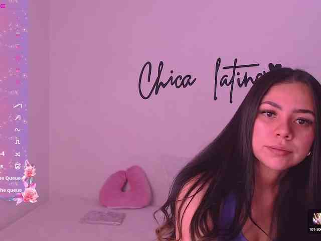 Atena webcam