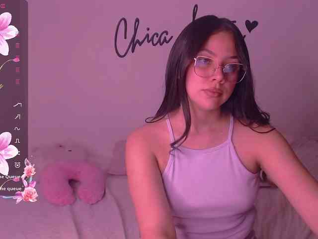 Atena webcam