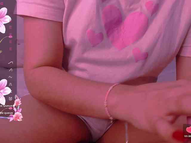 Atena webcam