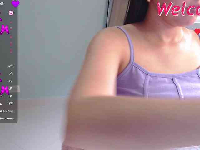 Atena webcam
