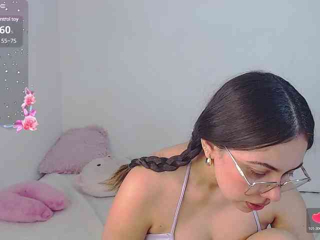 Atena webcam