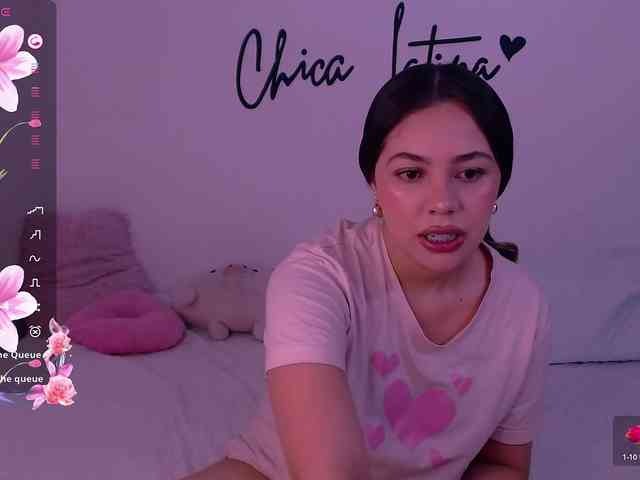 Atena webcam