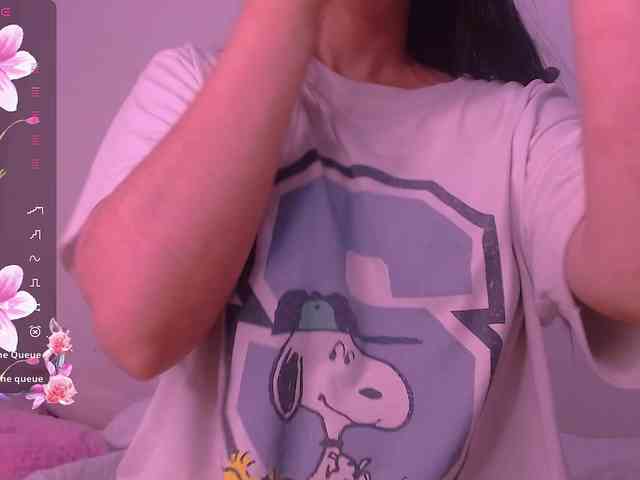 Atena webcam