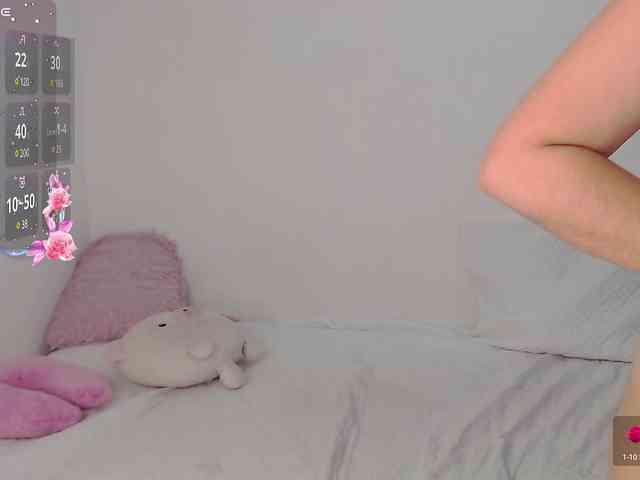 Atena webcam