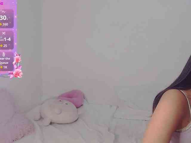 Atena webcam