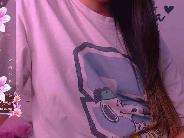 Atena webcam
