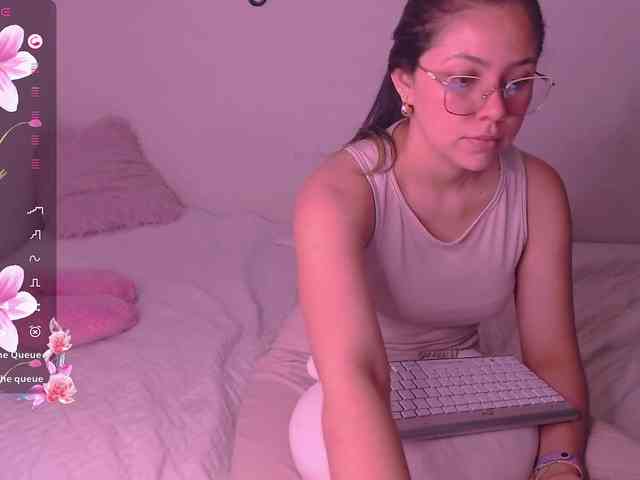 Atena webcam